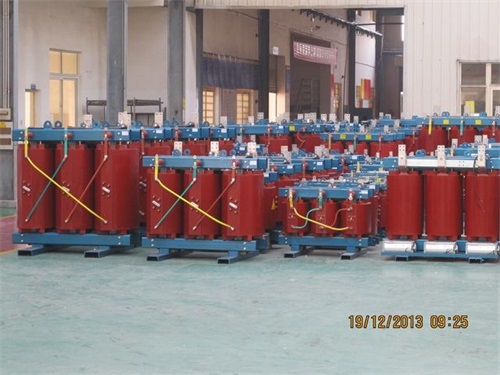 甘孜SCB10-800KVA/10KV/0.4KV干式变压器