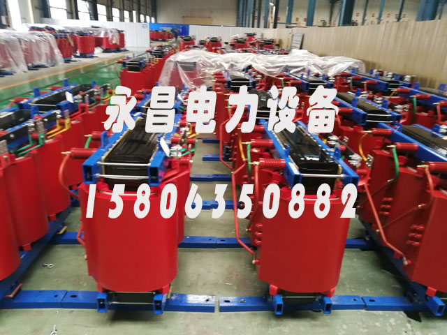 甘孜SCB11-1600KVA干式变压器