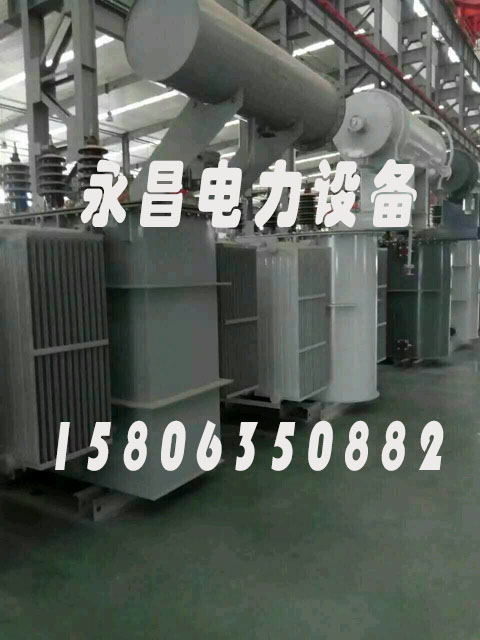 甘孜SCBH15非晶合金变压器