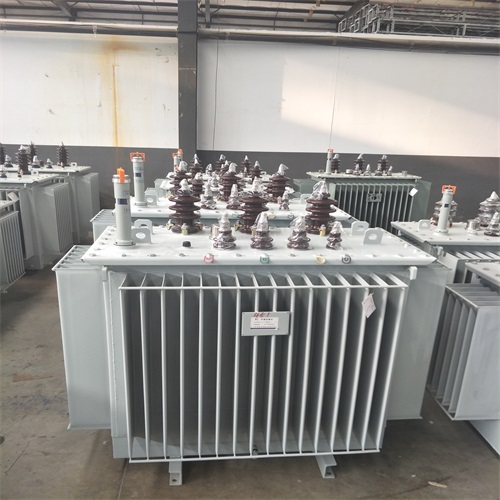 甘孜S20油浸式变压器型号及参数